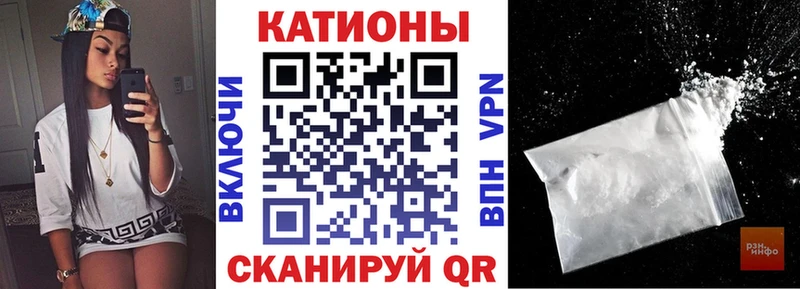 Купить наркоту Барнаул ГАШИШ  Марихуана  СОЛЬ  МЕФ 