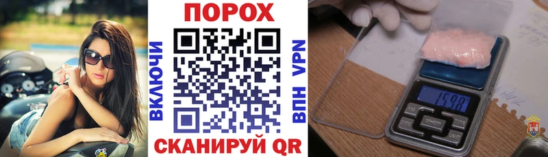 наркота  Барнаул  Амфетамин 98% 
