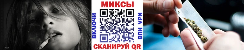 Бутират 99%  Барнаул 