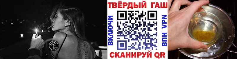 blacksprut маркетплейс  Барнаул  ГАШИШ хэш 