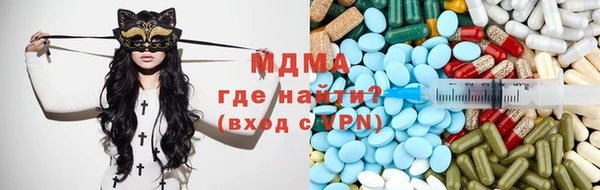 кокаин VHQ Белокуриха
