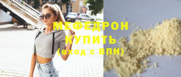 кокаин VHQ Белокуриха