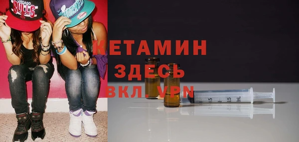 mix Белоозёрский