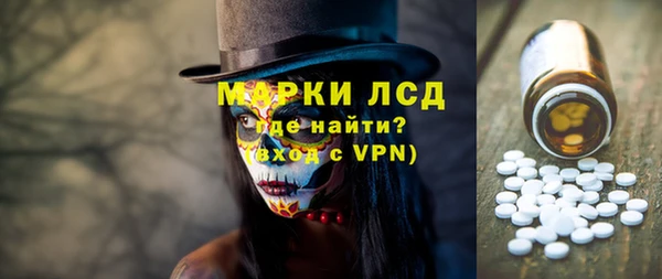 мяу мяу мука Беломорск