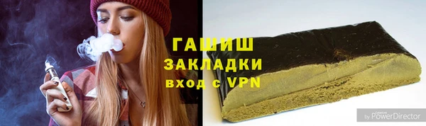 mix Белоозёрский