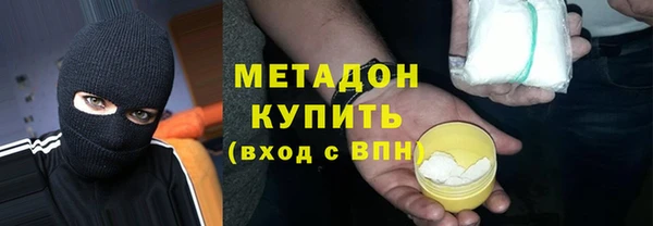 mix Белоозёрский