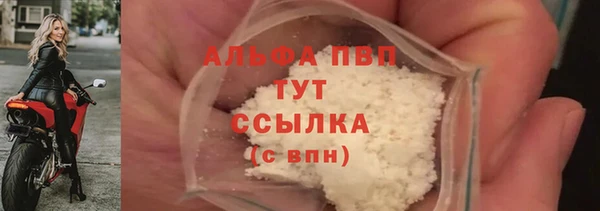 mix Белоозёрский