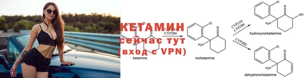 кокаин VHQ Белокуриха