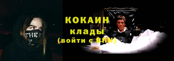 mix Белоозёрский