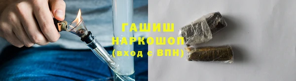 mix Белоозёрский