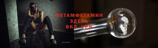 кокаин VHQ Белокуриха