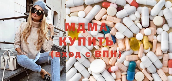 кокаин VHQ Белокуриха
