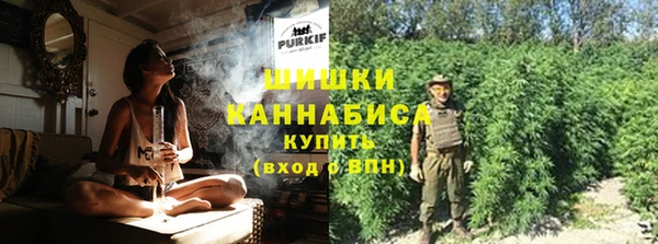 кокаин VHQ Белокуриха