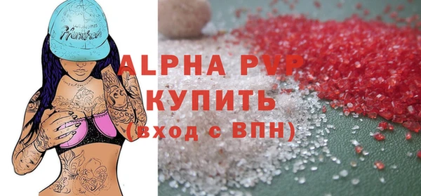 mix Белоозёрский