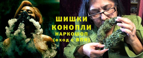 мяу мяу мука Беломорск