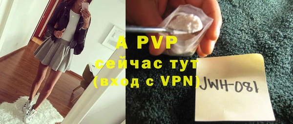 mix Белоозёрский
