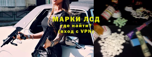 mix Белоозёрский