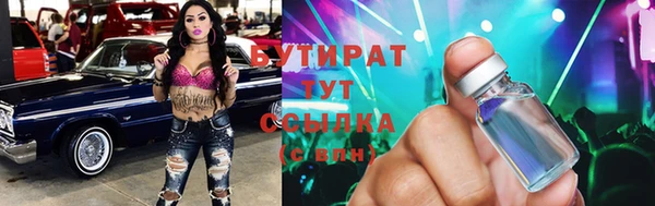 mix Белоозёрский